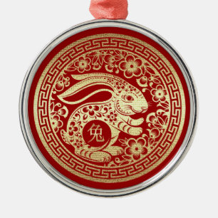 Ornement En Métal Année chinoise du lapin Red Gold Cadeau