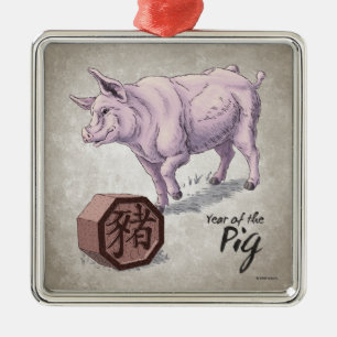 Ornement En Métal Année de l'art chinois de zodiaque de porc