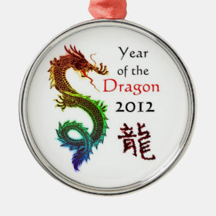 Ornement En Métal Année de l'ornement Dragon 2012