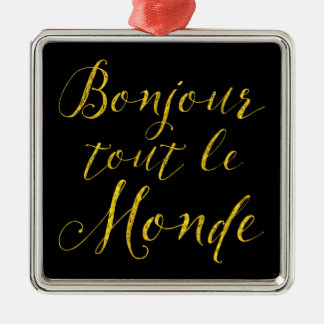 Ornement En Métal Bonjour Tout Le Monde - bonjour tout le monde !