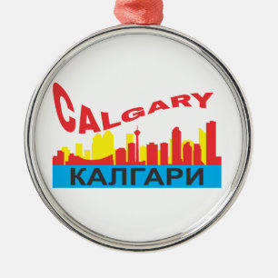 Ornement En Métal cyrillique de Calgary