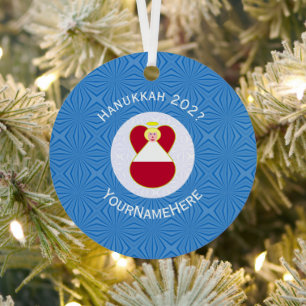Ornement En Métal Drapeau de Hanukkah de l'ange autrichien personnal