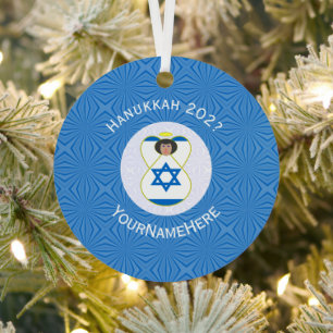Ornement En Métal Drapeau israélien d'ange de Hanukkah personnalisé