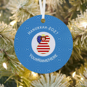 Ornement En Métal Drapeau personnalisé de la fête de Hanoukka avec u