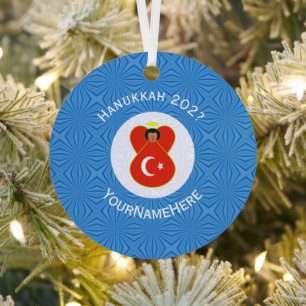 Ornement En Métal Drapeau Turc Ange de Hanukkah Nom Année