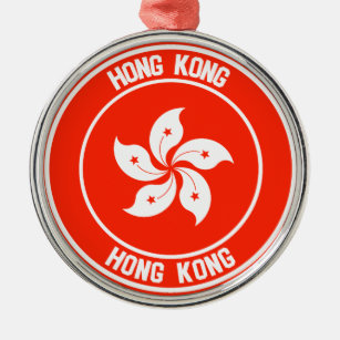 Ornement En Métal Emblème du tour de Hong Kong