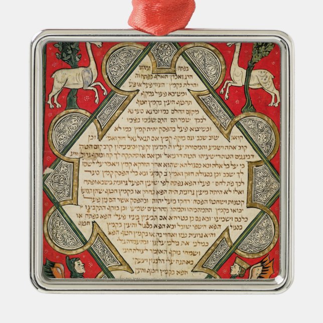 Ornement En Métal Grotesques, illustration de (Devant)