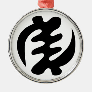 Ornement En Métal Gye Nyame   Symbole Adinkra Dieu est Suprême