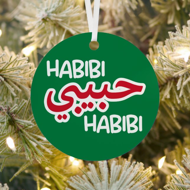 Ornement En Métal Habibi (Insitu)
