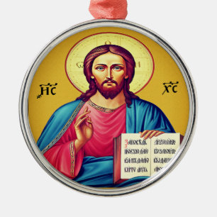 Ornement En Métal Jésus-Christ fils de Dieu