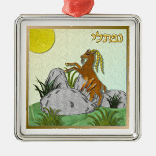 Ornement En Métal Judaïque 12 tribus Israël Naphtali