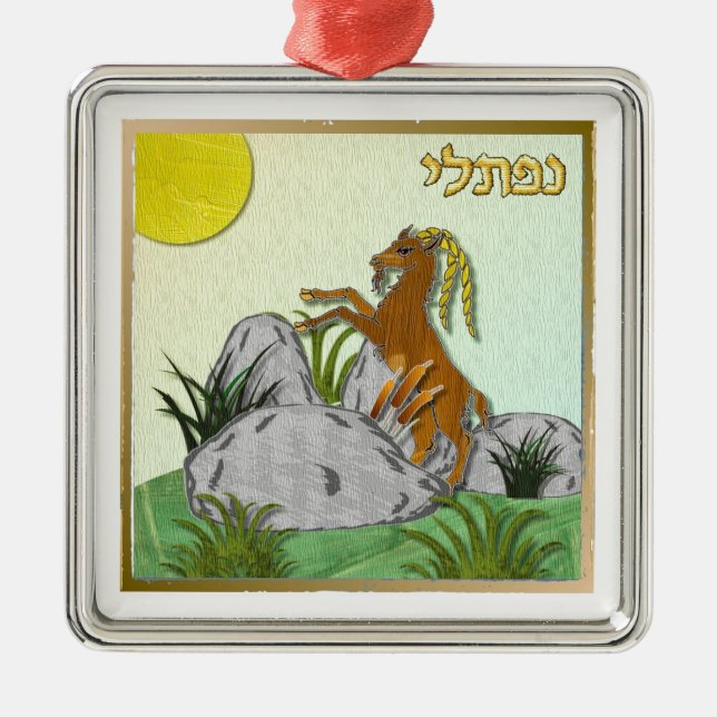 Ornement En Métal Judaïque 12 tribus Israël Naphtali (Devant)