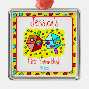 Ornement En Métal Le premier Hanoukka du bébé