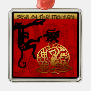 Ornement En Métal Monkey Year Chinese Zodiac Ornament