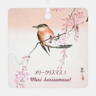 Ornement En Métal Oiseau à la cerise en pleurs - Shidarezakura ni k