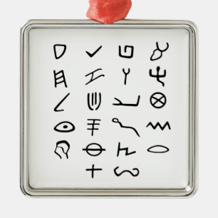 Ornement En Métal Otiot