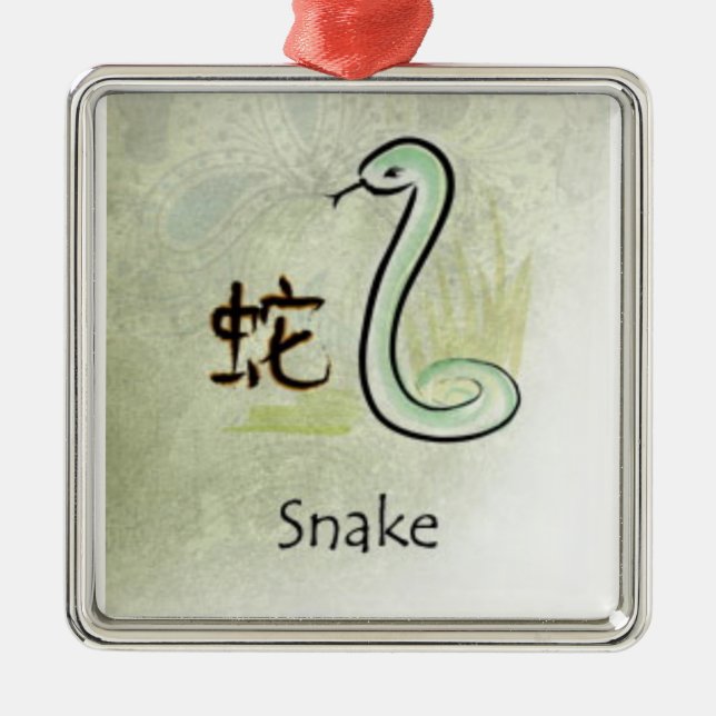 ORNEMENT EN MÉTAL SERPENT D'HOROSCOPE (Devant)