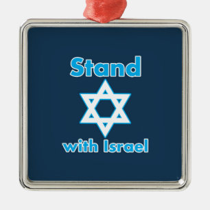 Ornement En Métal Tenez bon avec Israël - COMPLET - Magen David