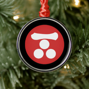 Ornement En Métal Vert vintage Rouge Beige Mori Mon Japon Art