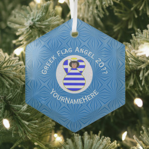 Ornement En Verre Ange grec cheveux noirs Hanukkah drapeau personnal