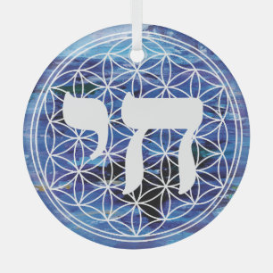 Ornement En Verre Chai Medallion