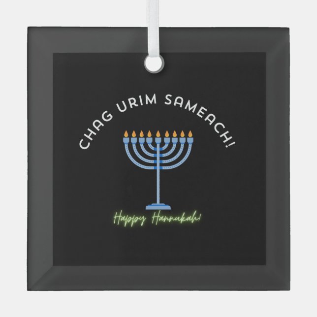 Ornement En Verre Happy Hanukkah! (Recto)