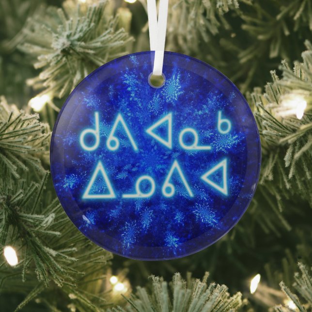 Ornement En Verre Kuvianak Innovia - Snowburst (Insitu)