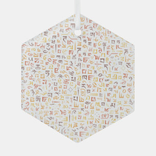 Ornement En Verre Tibétain