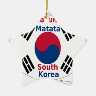 Ornement Étoile En Céramique Hakuna Matata Corée du Sud Art Imprimer/Graphique
