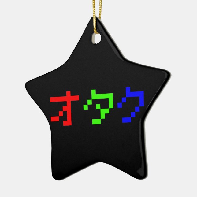 Ornement Étoile En Céramique OTAKU 8 bits Pixel japonais Katakana (Gauche)