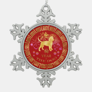 Ornement Flocon De Neige Chien chinois Zodiac Rouge/Or ID542