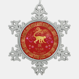 Ornement Flocon De Neige Chinois Zodiac Singe Rouge/Or ID542