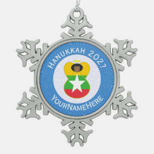 Ornement Flocon De Neige Drapeau birman Myanmar Ange Hanukkah Personnalisé