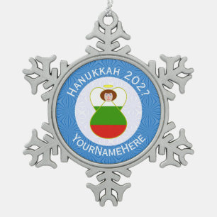 Ornement Flocon De Neige Drapeau de Hanukkah d'ange bulgare personnalisé
