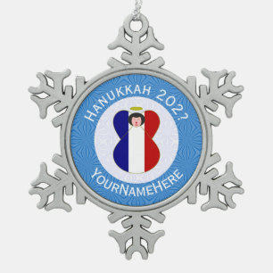Ornement Flocon De Neige Drapeau de Hanukkah de l'ange français personnalis