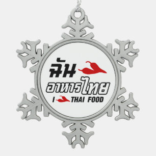 Ornement Flocon De Neige I Chili (Love) Thai Food