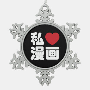 Ornement Flocon De Neige I Heart [Love] Manga 漫 画 // Nihongo Kanji japonais
