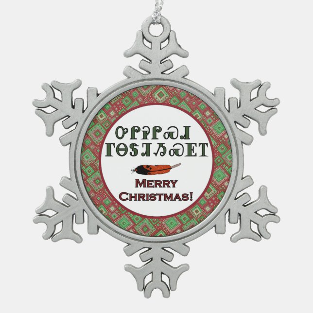 Ornement Flocon De Neige Ornement cherokee d'étain de salutations de (Devant)