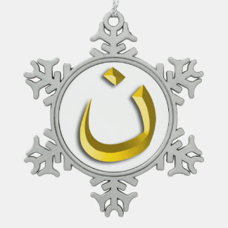 ORNEMENT FLOCON DE NEIGE "SOLIDARITÉ DE CHRISTIANISME - SYMBOLE DE NAZARÉEN