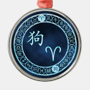 Ornement Métallique Bélier/Chien
