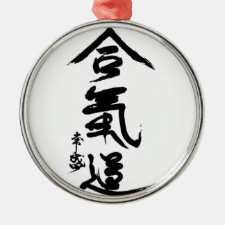 Ornement Métallique Calligraphie d'O'Sensei de kanji d'Aikido