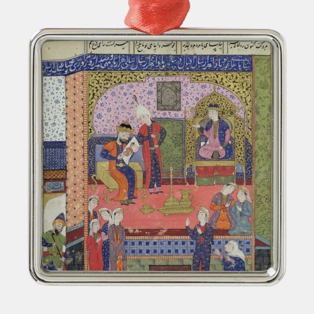 Ornement Métallique Intérieur du roi du palais de Perse (Devant)