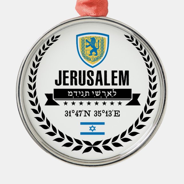 Ornement Métallique Jérusalem (Devant)