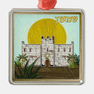 Ornement Métallique Judaica 12 Tribus d'Israël Siméon