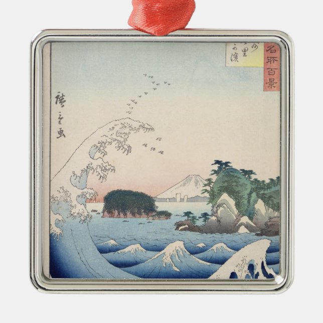 Ornement Métallique La vague (Devant)