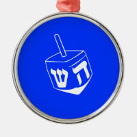 L'Ornement de Hanoukka Dreidel