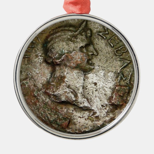 Ornement Métallique Pièce romaine antique (Devant)