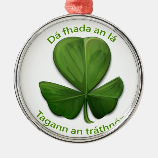 Ornement Métallique Quelle que soit la durée de la journée, la soirée  (Devant)