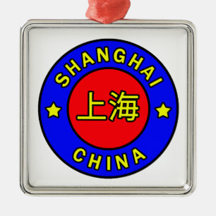 Ornement Métallique Shanghai Chine