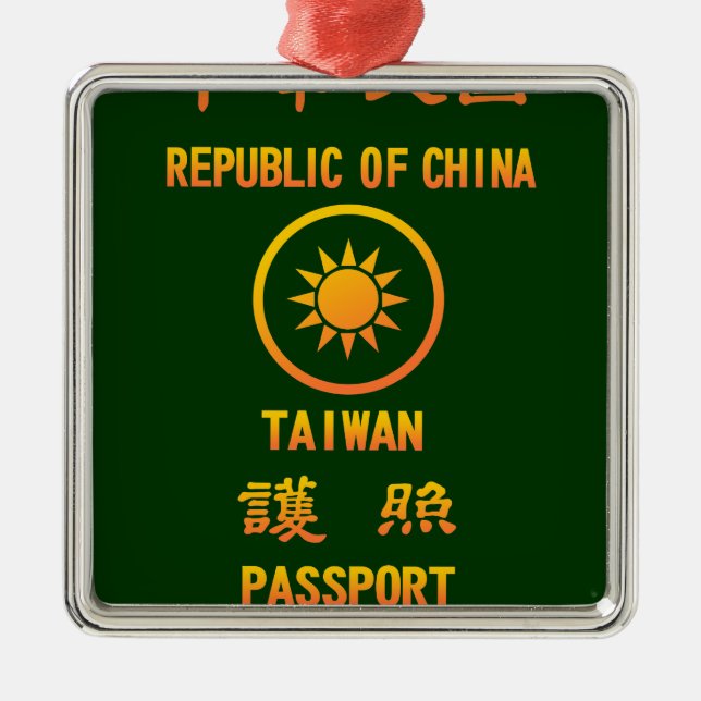 Ornement Métallique Taiwan Passport (Devant)
